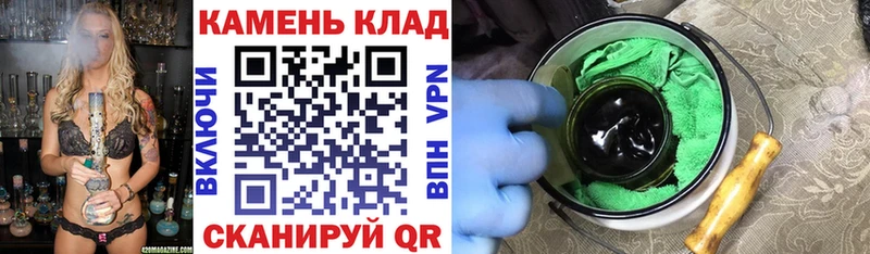 Наркошоп купить Марихуана Меф мяу мяу Кокаин АМФЕТАМИН ГЕРОИН ГАШ Калач