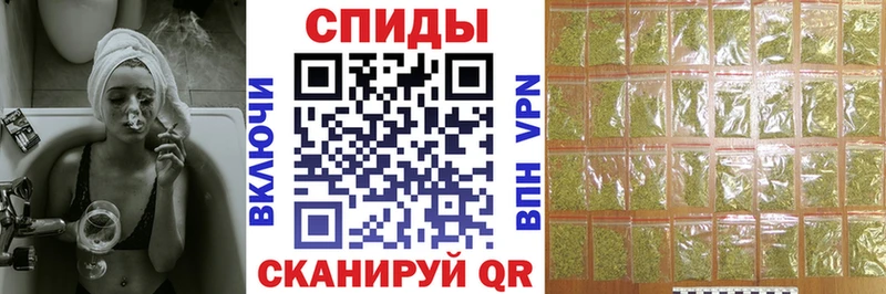БУТИРАТ вода  Купить где  Калач 