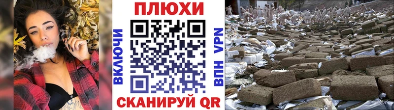 Гашиш гарик Калач