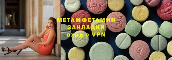 дистиллят марихуана Дмитриев