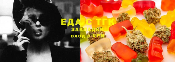 гидропоника Елизово