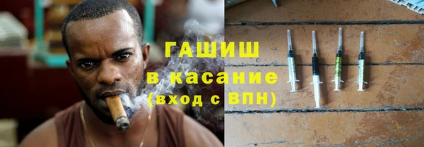 spice Дмитров