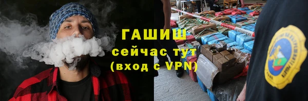 spice Дмитров