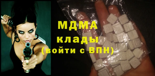 соль курить ск Дмитровск