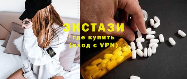 spice Дмитров
