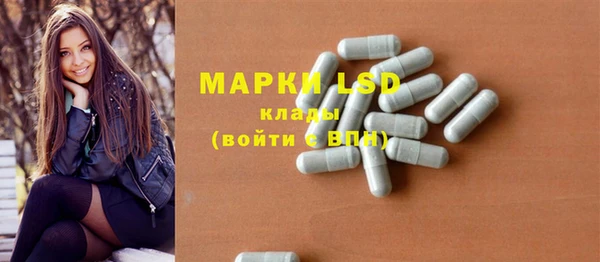 дистиллят марихуана Дмитриев