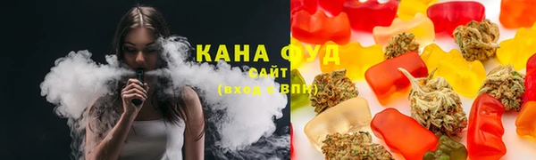 дистиллят марихуана Дмитриев