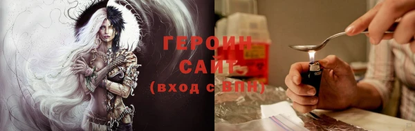 а пвп мука Елабуга