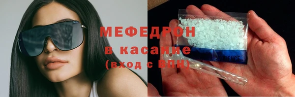 дистиллят марихуана Дмитриев