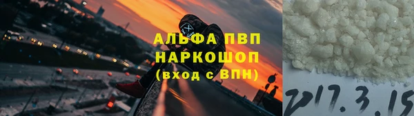 spice Дмитров