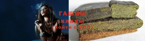 дистиллят марихуана Дмитриев