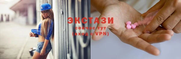 дистиллят марихуана Дмитриев