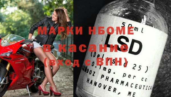 дистиллят марихуана Дмитриев