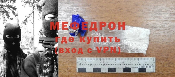 дистиллят марихуана Дмитриев