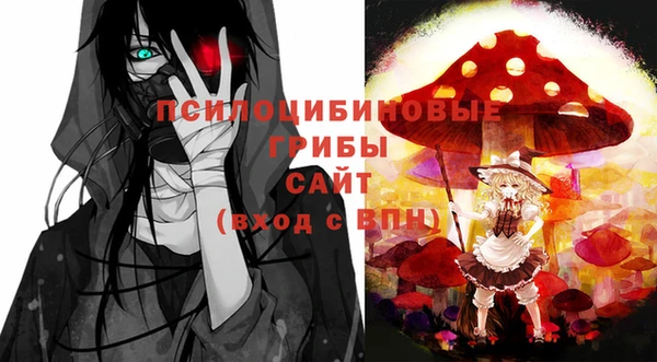 дистиллят марихуана Дмитриев