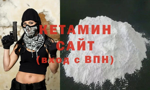 spice Дмитров