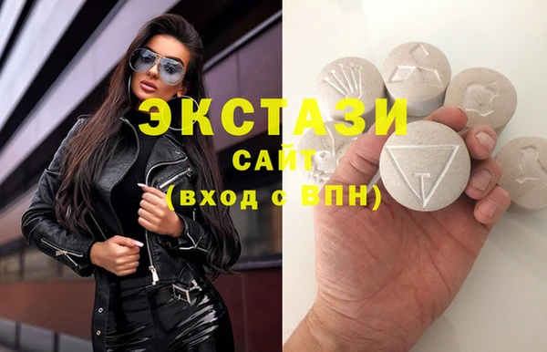 spice Дмитров