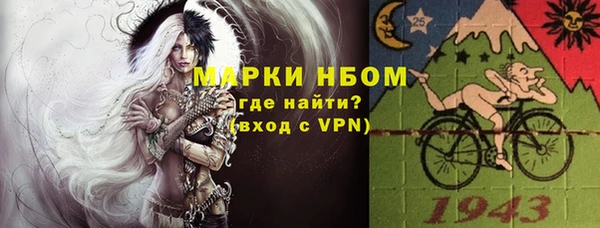дистиллят марихуана Дмитриев