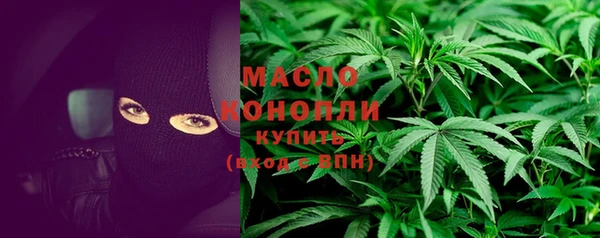 spice Дмитров