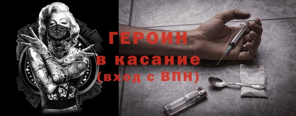 соль курить ск Дмитровск