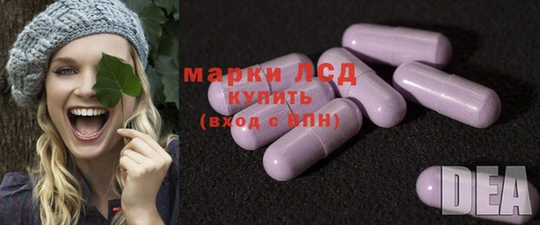 spice Дмитров
