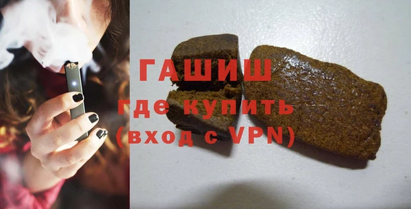соль курить ск Дмитровск