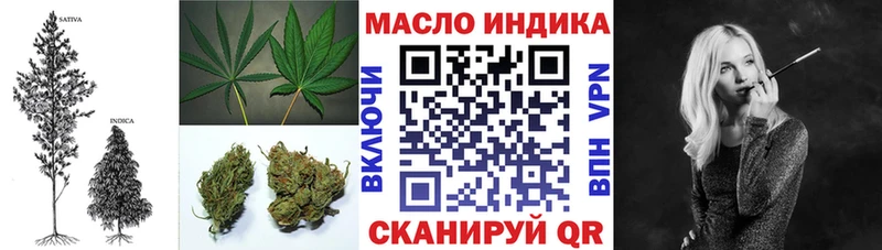 ТГК Wax  Купить  Калач 
